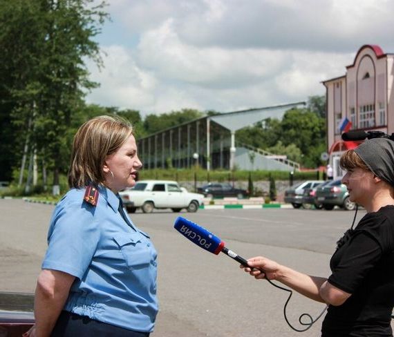 прописка в Светлом